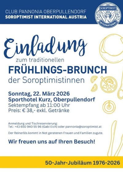 Plakat mit Termin und Details, blau gelb Plakat mit Termin und Details, blau gelb